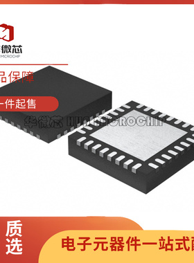 HMC698LP5E HMC698LP5ETR 丝印H698 QFN32 时钟发生器 原装正品
