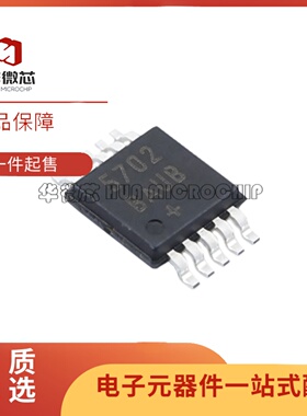 全新MAX5702BAUB+T 丝印5702BAUB MSOP10封装12位数模转换芯片DAC