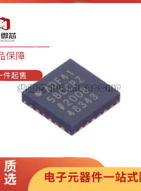 ADF4158CCPZ-RL7 封装LFCSP-24 时钟发生器-频率合成器-PLL 原装