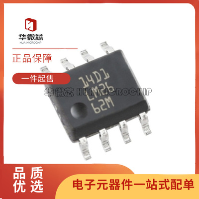 TI电压转换器芯片全新原装正品