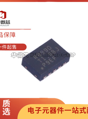 TPS22990DMLR 丝印RB990 WSON-10 负载电源开关芯片 全新原装正品