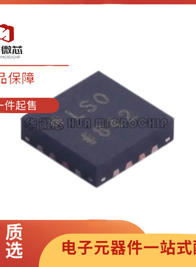 ADP1741/1755/1763/1765/2107/2118/2164/323/5073/5074 ACPZ-R7