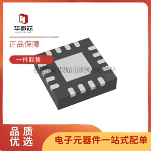 ADF5000BCPZ/F5001BCPZ/5002BCPZ/5355BCPZ/5356BCPZ 预分频器