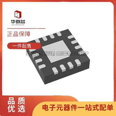 ADF5002BCPZ全系列分频器芯片