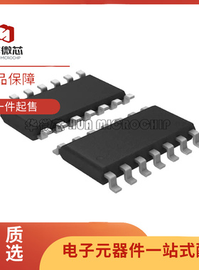 全新 MC33664ATL1EGR2 MC33664ATL1EGR 封装SOP16 隔离式通信接口