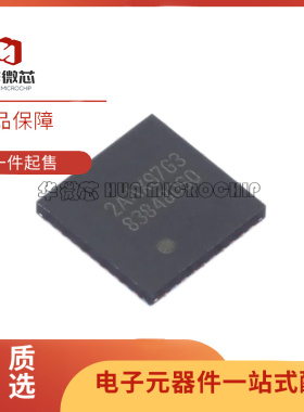 DP83848QSQ DP83848QSQX/NOPB DP83848QSQE 收发器芯片 全新正品