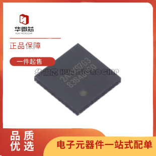 DP83848QSQ DP83848QSQX/NOPB DP83848QSQE 收发器芯片 全新正品