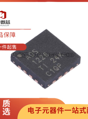 全新 ADS1120IRVAT 1220IRVAR 1225 1226IRGVT 7846IRGVR VQFN-16