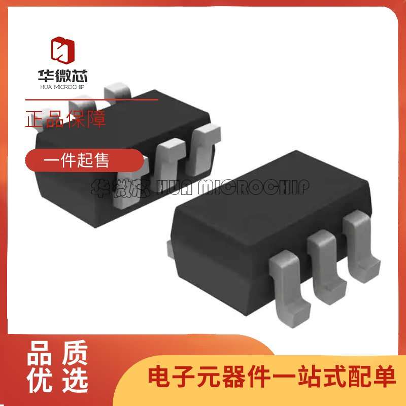 ON电子元器件芯片全新原装正品