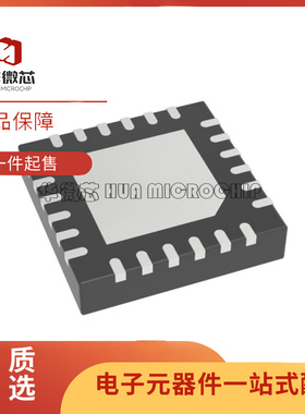 全新原装ADRF5130BCPZ-R7 ADRF5250BCPZ ADRF5545ABCPZN-R7