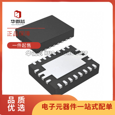 TI电子元器件芯片全新原装正品