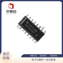 AM26C32CDR 丝印AM26C32C 贴片/SOIC-16 逻辑芯片收发器 原装正品