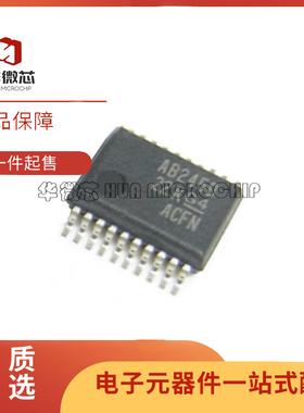 SN74ABT245BDBR 丝印AB245B 封装SSOP-20 缓冲器/驱动器/收发器