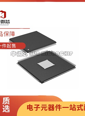 全新SAK-TC375TP-96F300W AA 汽车电脑板CPU SAL-TC375TI-96F300W