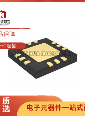 全新原装 PE45450A-X 丝印45450 射频限幅器芯片 封装QFN-12