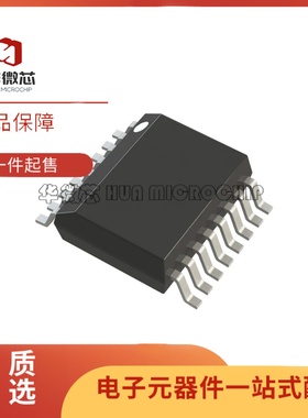 MAX4051 4052 1602 1708 978 618 3100 6651 4019 4581 969EEE+T