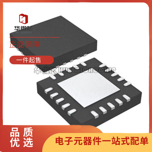 BQ24707/24715/24717/24725/24737/25505/25570 RGRR/RGRT QFN20