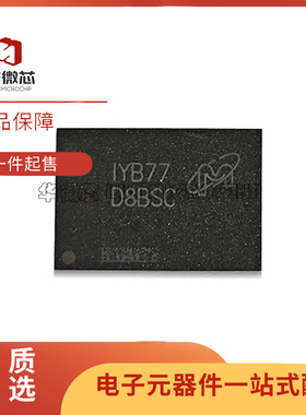 原装 MT53E1G32D2FW-046 AUT:B 丝印D8CJD TFBGA-200 存储器芯片