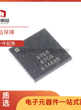 BC57E687C-GITB-E4 无线收发芯片 贴片TFBGA-169 全新原装正品