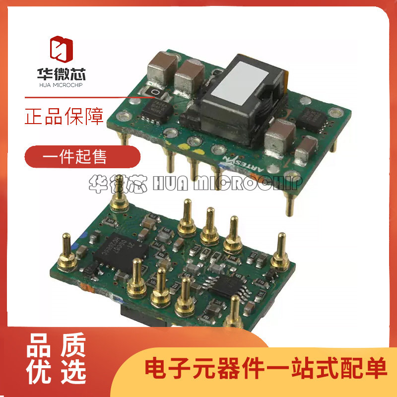 PTH12060LAH【DC DC CONVERTER 0.8-1.8V 10A】