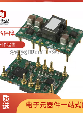PTH12060LAH【DC DC CONVERTER 0.8-1.8V 10A】