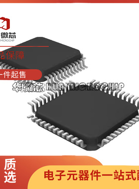 CY8C4246AZI-L433「IC MCU 32BIT 64KB FLASH 48TQFP」芯片