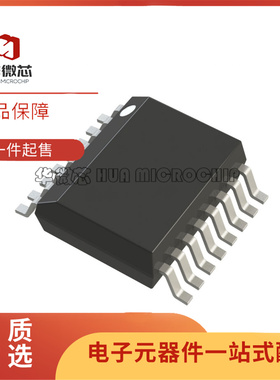 MAX22166CAEE+ QSOP-16封装 数字隔离器芯片 全新正品