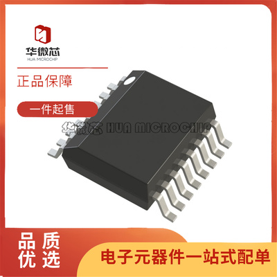 MAX22166CAEE+数字隔离器芯片