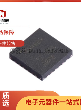 TPS54A24RTWR 丝印S54A24 DC-DC电源芯片 WQFN-24 全新原装