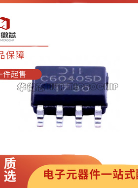 DMC6040SSD-13 SOIC-8 场效应管(MOSFET) 丝印 C6040SD 原装正品
