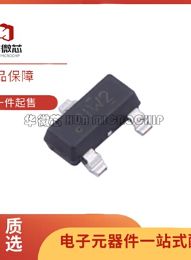 全新正品DRV5013AGQDBZR 丝印NKAG SOT-23封装 双极型霍尔开关