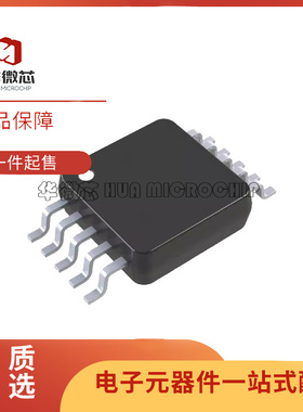 ADA4897-2ARMZ 封装MSOP10 高速运算放大器芯片 全新原装正品