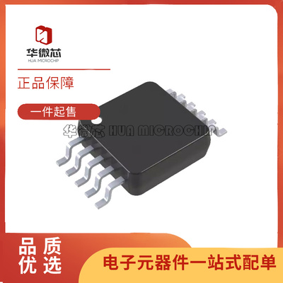 ADI运算放大器芯片全新原装正品