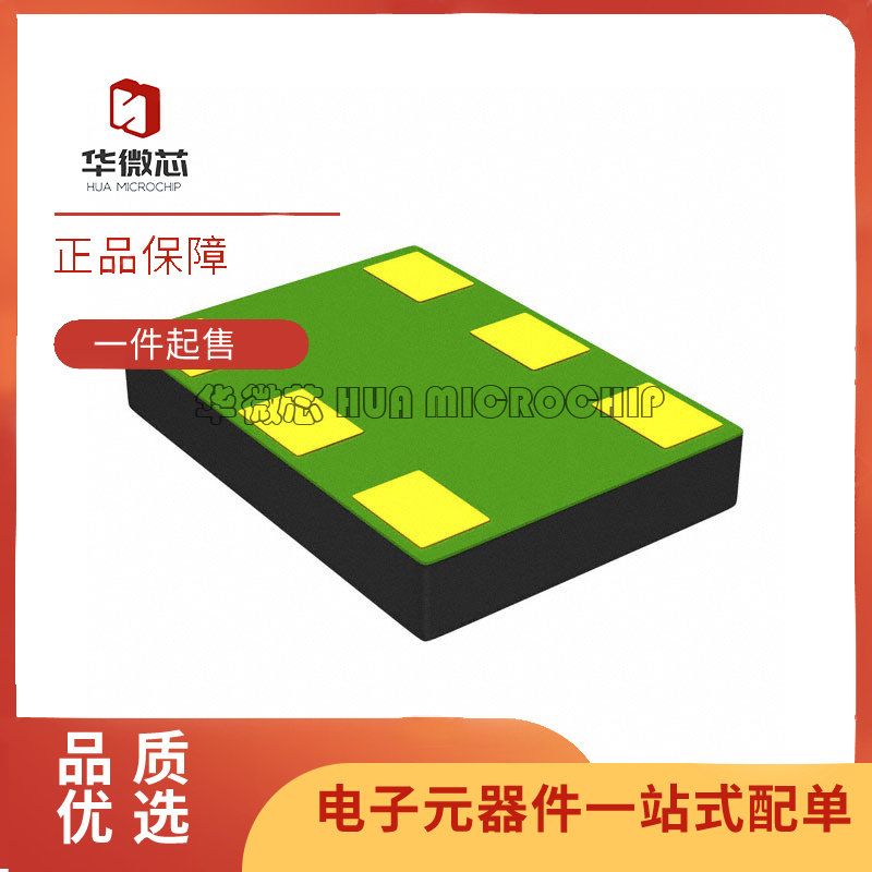 LMK62E2-100M00SIAT计时器芯片