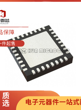 MCP16502TAE-E/S8B【PMIC FOR SAMA5DX/SAM9X6 MPUS】芯片