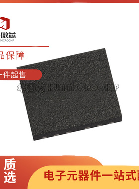 BLP10H610AZ BLP10H610 VDFN-12 丝印：B1000 微波射频 全新原装