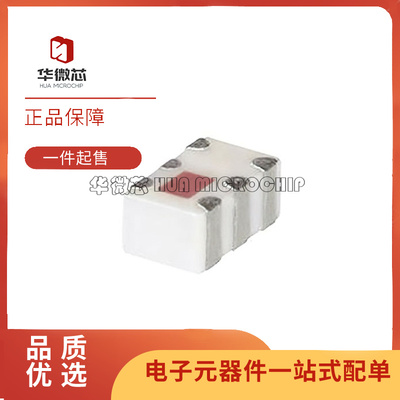 SCG-3-592+功分器合路器全新