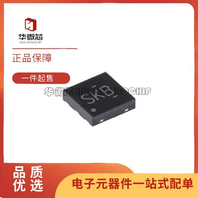 TPS25200DRVR智能开关芯片全新