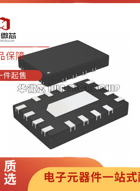STG3482QTR QFN-16(2.6x1.8)封装 多路复用器芯片 全新原装正品