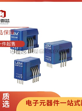 全新正品 CKSR 25-NP 插件 4.75V~5.25V 电流传感器