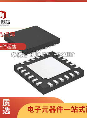 LTC5590IUH#PBF【IC MIXER 600MHZ-1.7GHZ 24QFN】芯片