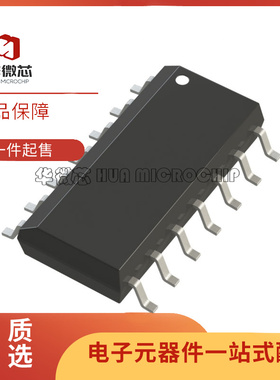 全新AD813AR/ARZ 824A 8174A 8544A 8608A 8609A 8630 8648 SOP14