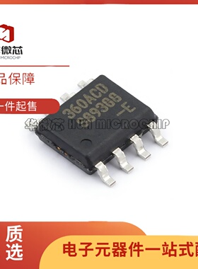 MLX90360LDC-ACD-000-RE 90365ABD 90367 ABV ACV 贴片SOP8