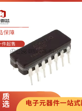 全新原装 AD585AQ AD594AQ AD637JQ AD713SQ TQ 直插 CDIP14