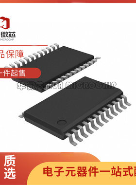 CDCVF2310MPWREP 丝印CKV2310EP TSSOP-24封装 时钟缓冲器芯片