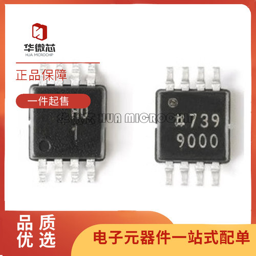 ADI精密运算放大器芯片原装正品