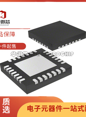 全新BQ24770/24777/24780/24781/24800RUY/RUYR/RUYT/ARUYR QFN28