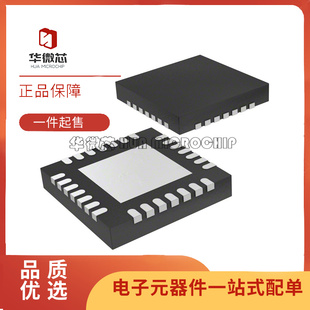 全新BQ24770/24777/24780/24781/24800RUY/RUYR/RUYT/ARUYR QFN28