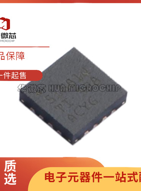 LM51581QRTERQ1 LM51581 DC-DC电源芯片 贴片WQFN-16 原装正品