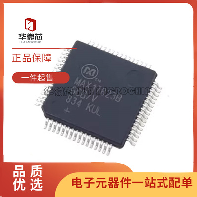 MAXIM电池管理芯片原装正品